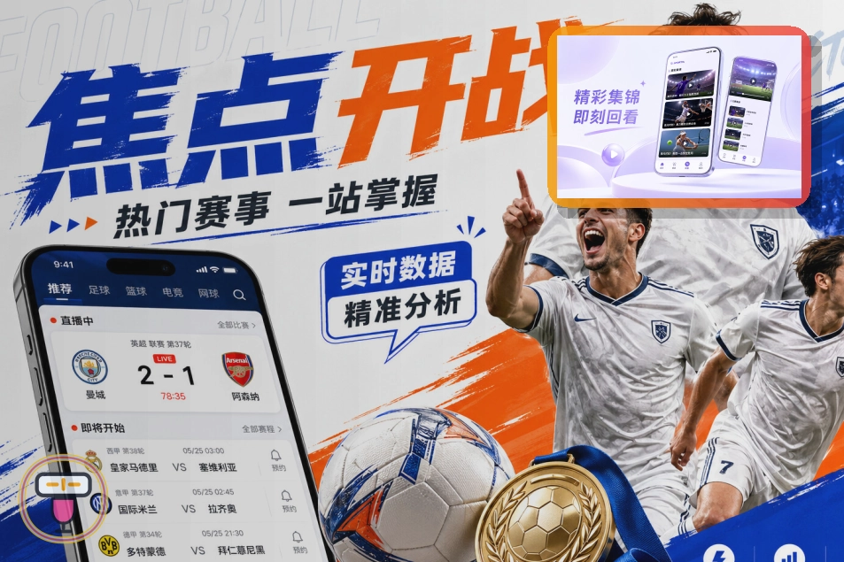 强势狼王！爱德华兹季后赛带伤场均21.6+5.7，常规赛28.8+5
